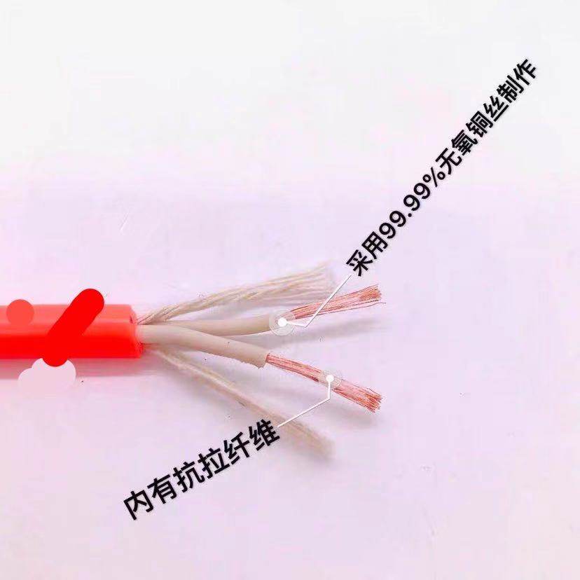 纯铜牛筋线电钻切割机磨冲击钻电动工具电源线超软带插头2芯电线,淘宝优惠券,粉丝福利购,淘宝优惠卷