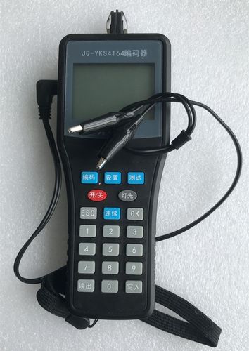 营口山鹰烟感JY-G-YKS3A/YKS3E温感手报消报声光输入输出隔离模块 - 图2