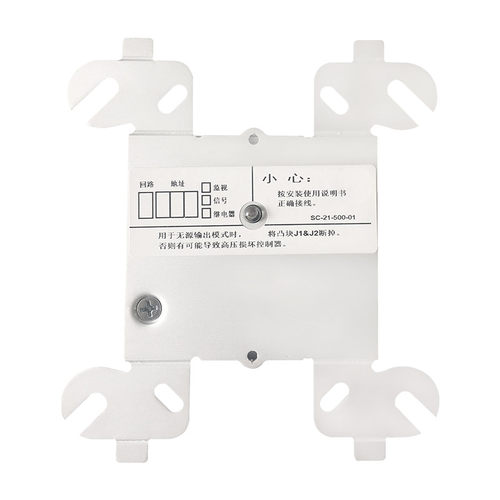 诺帝菲尔CMX-7C模块消防输出模块诺帝菲尔CMX-7C输出模块 - 图2