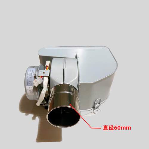 原装万家乐排烟通风机电机燃气热水器RQ16A8BN2排烟系统部装排风 - 图1