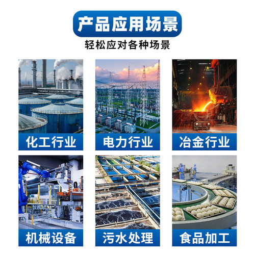 螺旋叶片洗砂机绞龙叶片锰钢不锈钢提升器输送蛟龙轴抛丸机螺旋杆 - 图2