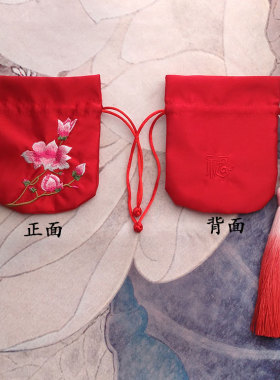 绣牡丹花渐变流苏古典锦袋随身荷包锦囊汉服香包首饰胎发福袋包邮