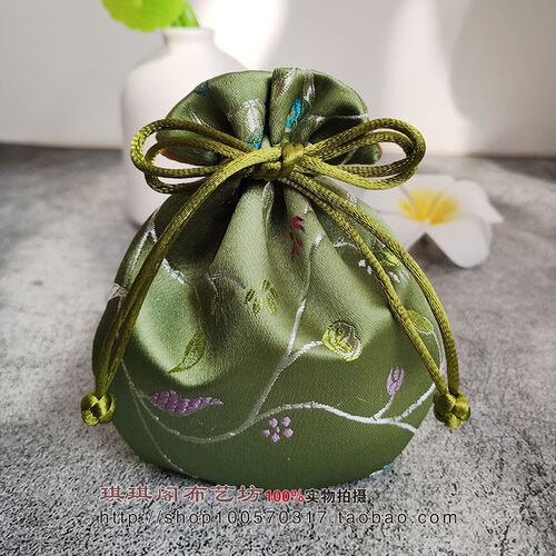 中国风古典锦袋荷包锦囊汉服香包织锦缎海水纹福袋首饰文玩礼物袋 - 图2