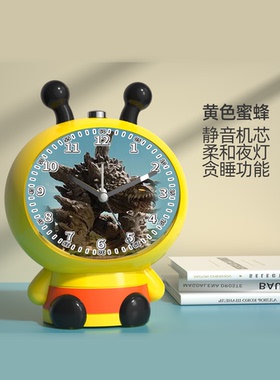 H款闹钟怪兽儿童玩具益智逻辑思维训练男孩3到6岁开发智力礼物