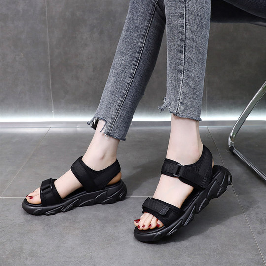 Sandalias de mujer cómodas, modernas y versátiles.