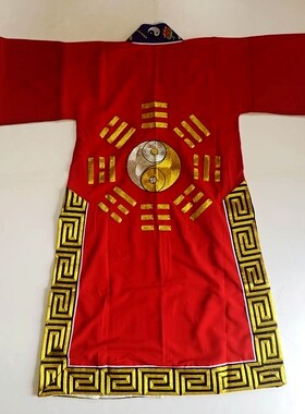 刺绣道袍服装经衣八卦红色