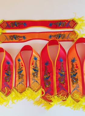 尺寸齐全佛具绣品披风斗篷神像