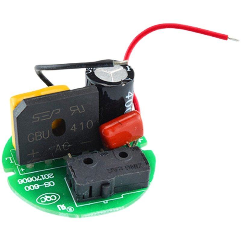 电批电动螺丝刀启动微动正反转开关电源线电路板电动螺丝批配件,淘宝优惠券,粉丝福利购,淘宝优惠卷