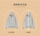 Environmentally friendly, simple and durable clothes dustproof cover Apricot rain