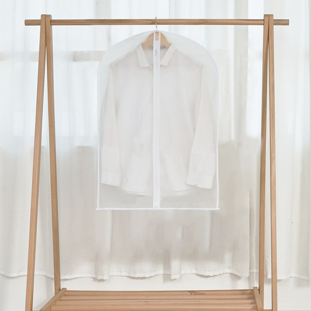 Environmentally friendly, simple and durable clothes dustproof cover Apricot rain