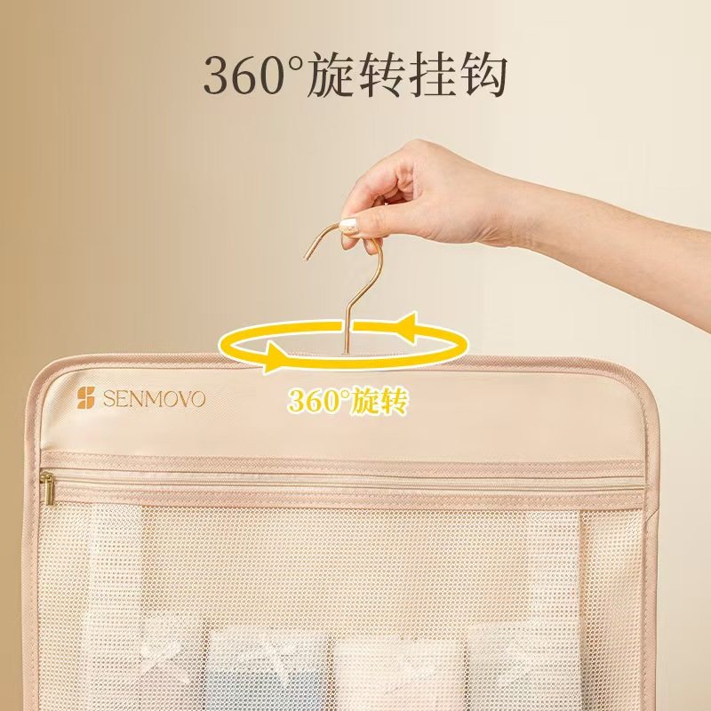 内衣收纳袋衣柜挂袋袜子收纳网兜挂兜挂式整理袋学生宿舍储物袋,淘宝优惠券,粉丝福利购,淘宝优惠卷