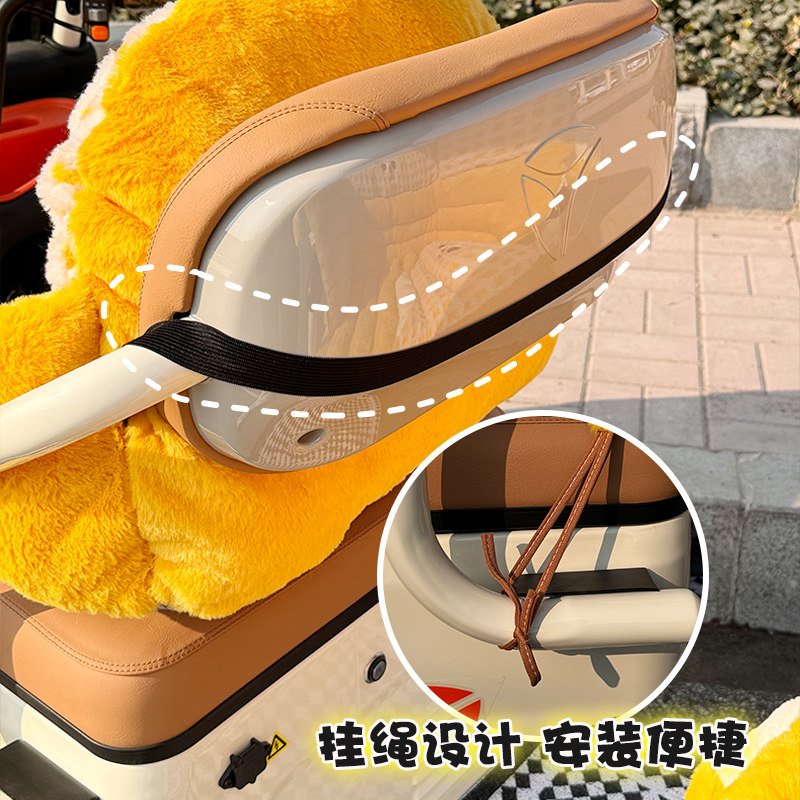 电动三轮车冬季卡通毛绒坐垫靠背一体垫汽车坐垫椅垫防滑保暖屁垫,淘宝优惠券,粉丝福利购,淘宝优惠卷