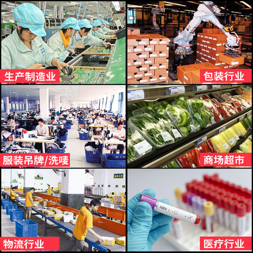 水洗标打印机服装唛头成份标签水洗唛布标洗涤标洗水麦成分标机器 - 图2