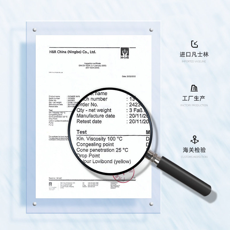 名梵凡士林精华护手霜滋润保湿秋冬 兰梵家居护手霜