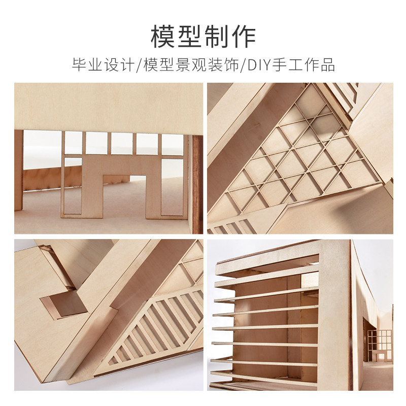 沙盘建筑模型DIY手工拼装制作创意大师作品情场景套装美国美术馆