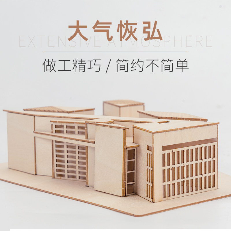 沙盘建筑模型DIY手工拼装制作创意大师作品情场景套装美国美术馆