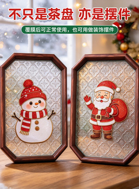 景泰蓝免掐丝珐琅茶盘diy手工材料包非遗团建圣诞节装饰活动礼物