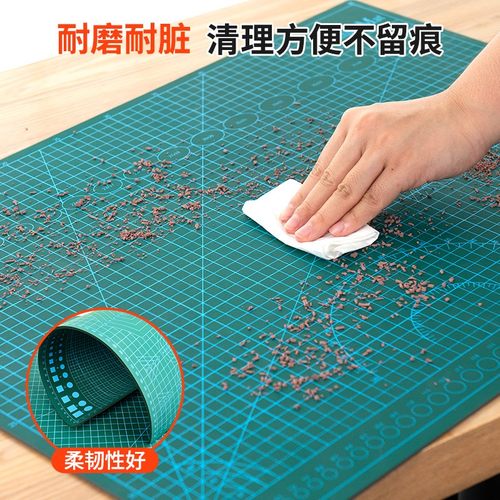 切割垫板手工手账垫板套装A5A4A3A2桌面刻板学生画画美工裁纸工作手工模型雕刻美术鼠标垫双面可用PVC软桌垫 - 图0