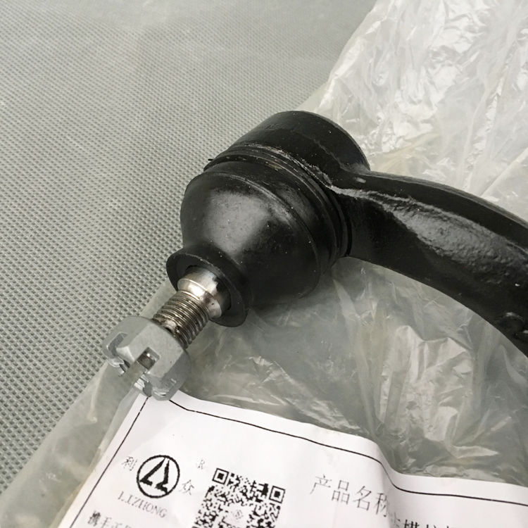 五菱扬光 之光6371 6372 6373 6376 6390 6400方向拉杆外球头转向 - 图1