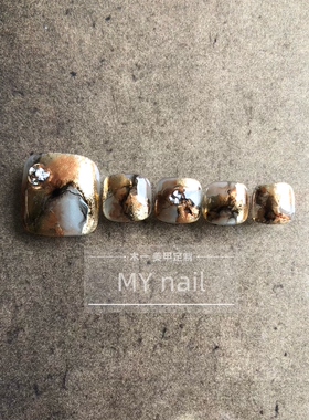 【M.Y nail 】脚趾纯手工穿戴甲琥珀大理石晕染高级感脚甲片