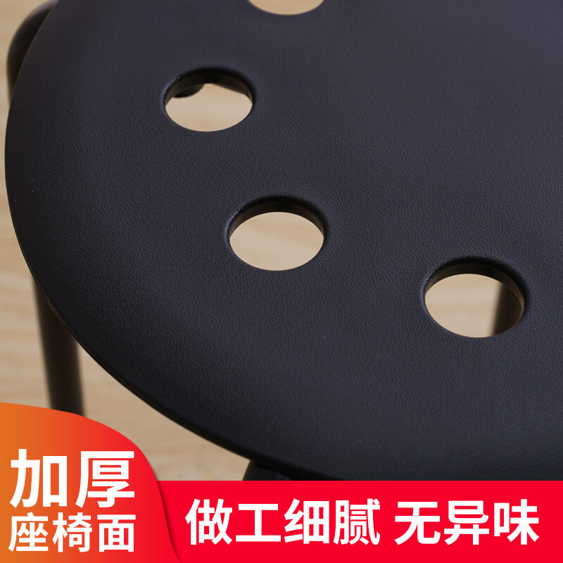 圆凳子黑色塑料八孔凳加厚餐桌凳成人时尚高圆凳简约方凳塑料圆凳 - 图0
