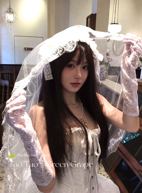 法式洛丽塔Lolita白色蕾丝头纱女新娘优雅高级感万圣节cos头饰