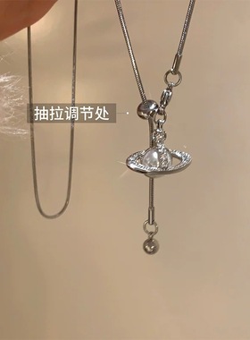 西太后土星珍珠项链女夏天高级感长款甜酷辣妹风不掉色星球毛衣链