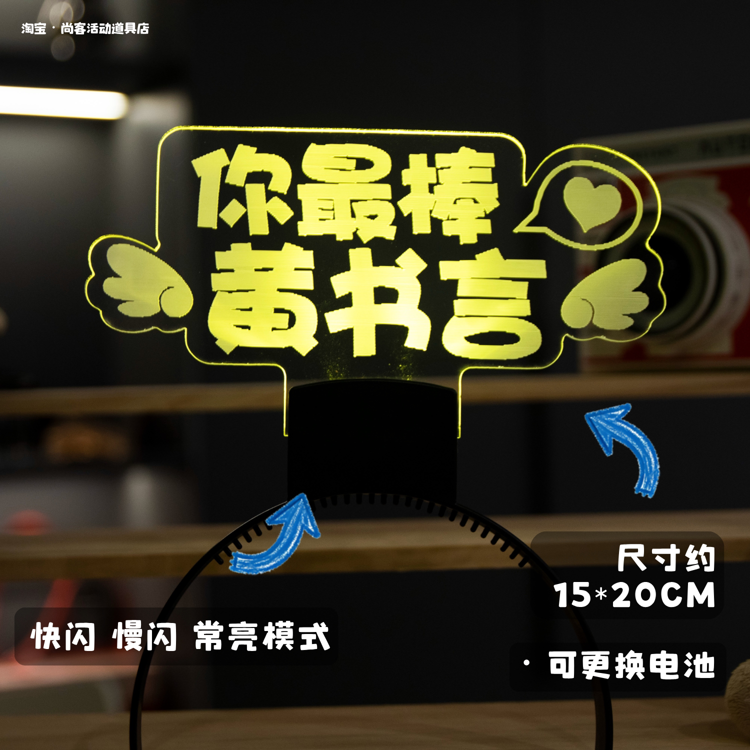 图5