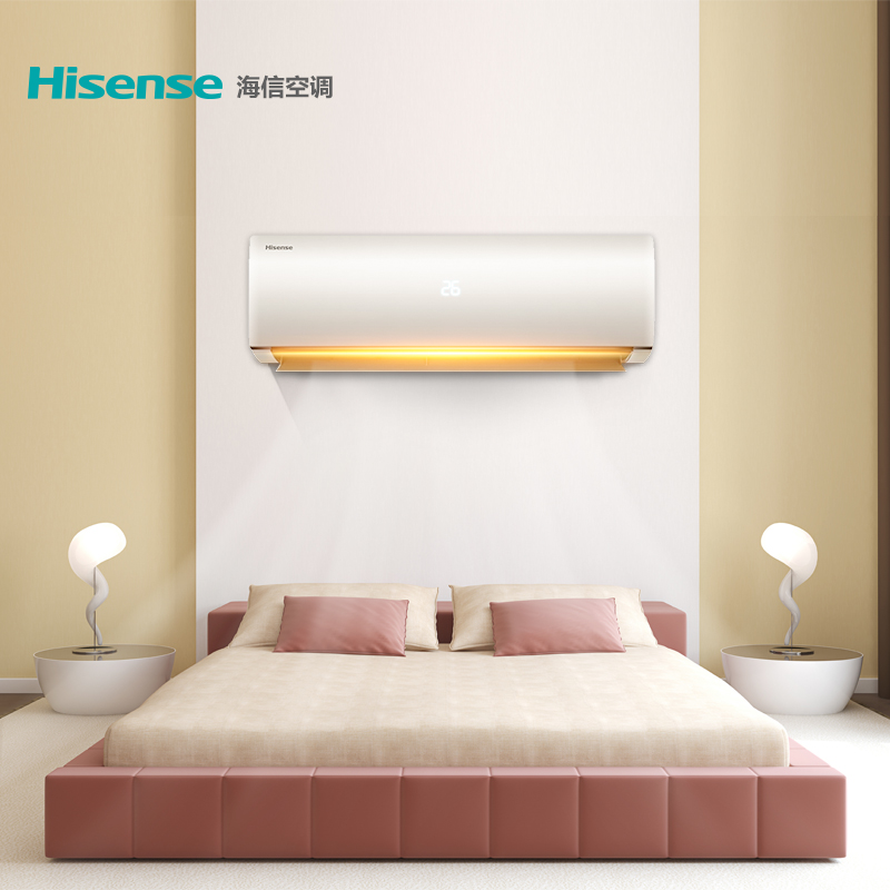 1Q15 ER33N3 25GW KFR 海信 Hisense 匹壁挂式家用冷暖空调挂机 1 1Q15 ER33N3 25GW KFR 海信 Hisense 匹壁挂式家用冷暖空调挂机 1