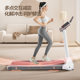 Yijian household fitness treadmill foldable