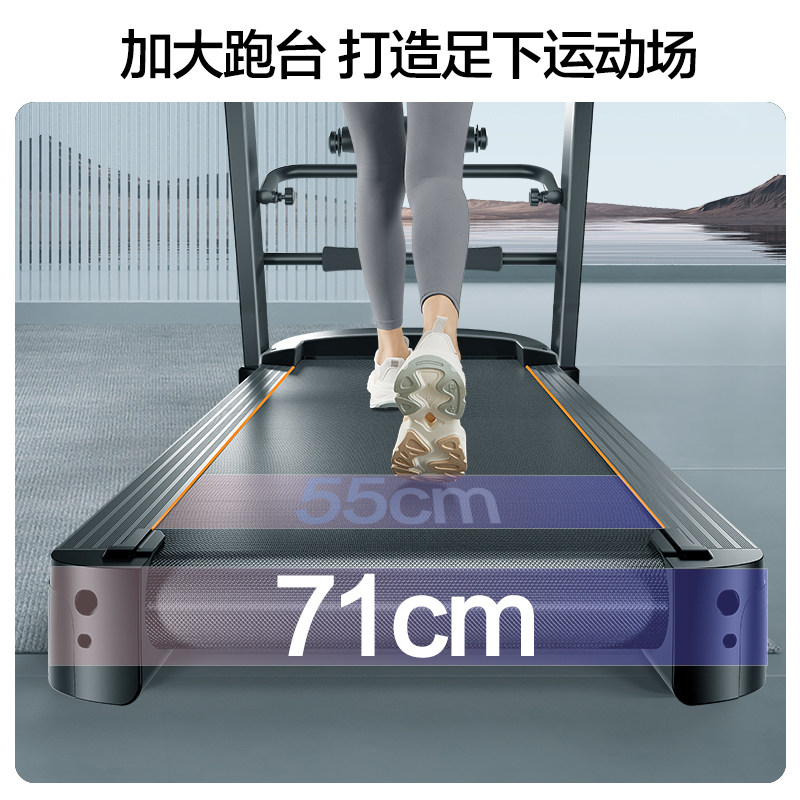 亿健跑步机家用款大型健身房专用室内8009电动静音高端品牌商用男