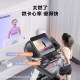 Yijian A5S silent treadmill for gym