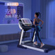 Yijian household electric folding treadmill for weight loss