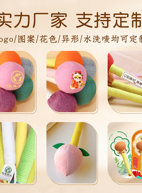艾草锤定制企业活动伴手礼品按摩