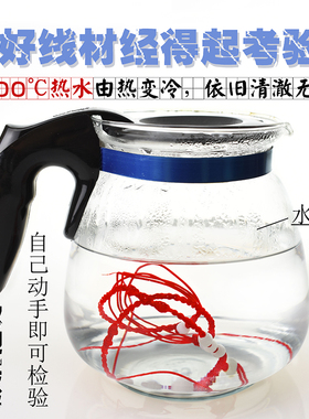 绳子吊坠男女手编项链翡翠