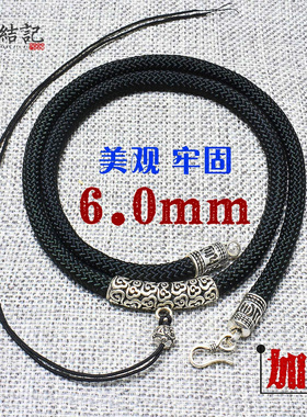 大吊坠特粗加粗S925银佛牌链子