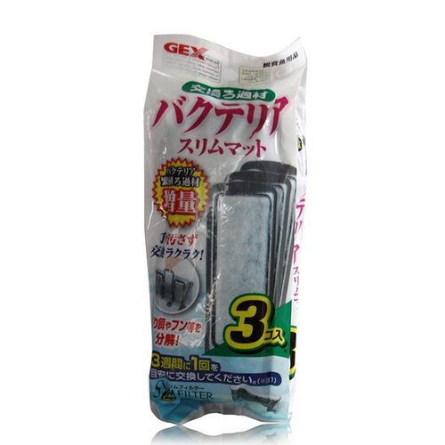 日本GEX五味瀑布过滤器水泵专用过滤板替换棉活性过滤炭棉3片装 - 图1