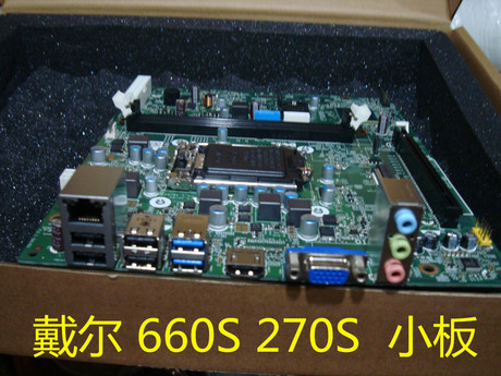 New Dell Dell Inspiron 660 660s 270 270s Xr1gt 84jor 5 Motherboard New Dell Dell Inspiron 660 660s 270 270s Xr1gt 84jor 5 Motherboard