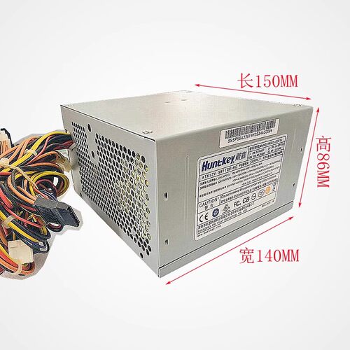 联想航嘉HK380-12GP PC6001 PS-5281-7vr额定280W静音 台式机电源 - 图3