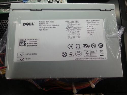 一年包换 全新 DELL 360 380 MT 电源 N805F H255PD-00 N255PD-00 - 图1