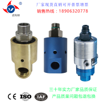 Instead of the Dubolin DEUBLIN55 57 1115 1115 11291101190 11291101190 11291101190 series high speed high-temperature rotation