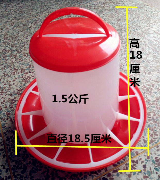 9公斤加厚交口料桶养鸡鸭鹅料桶鸡鸭鹅食槽料巢养殖用品设备FT01,淘宝优惠券,粉丝福利购,淘宝优惠卷