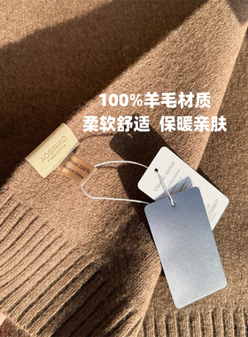高档澳洲纯羊毛100%加大版男女情侣围巾百搭保暖针织韩版围脖纯色