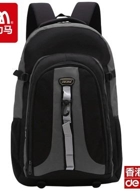 得力马2023新款休闲加固加厚版大号双肩包时尚旅行包电脑包背包潮