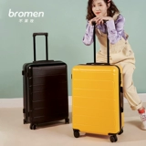 Вместительный и большой чемодан, прочная коробка, 24 дюймов