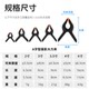 Photography fish mouth clip 4 inch sulfuric acid paper background fixing clip