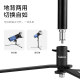 Selens photography backlight stand film and television flash