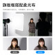Photography stainless steel black and white flag frame small soft light screen