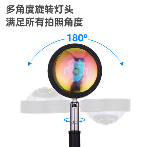 夕阳日落场景摆拍网红拍照区布置mini拍照道具背景布创意摄影拍摄直播间ins氛围灯卧室客厅落地灯彩虹灯少女 - 图2
