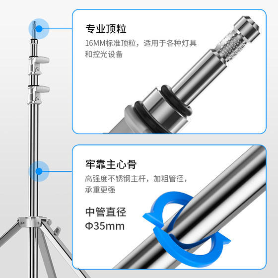 Heavy duty photography light stand with casters foldable light stand